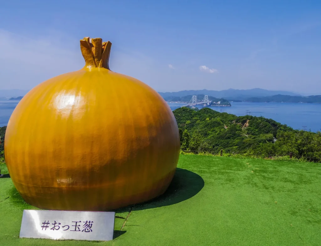 淡路島にあるうずの丘と絶景