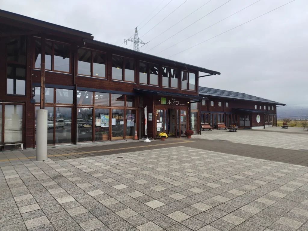 道の駅あいづ 湯川・会津坂下