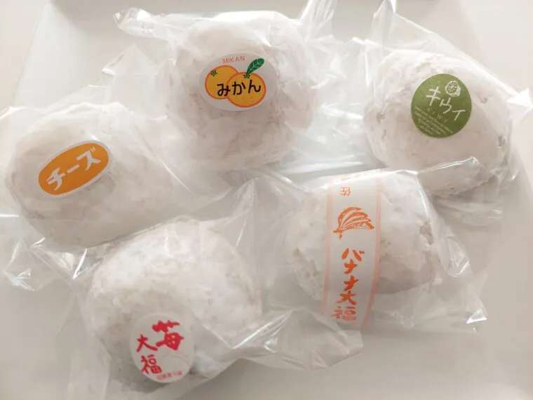 福島市飯坂温泉の食べ歩きにおすすめ「佐藤菓子舗」