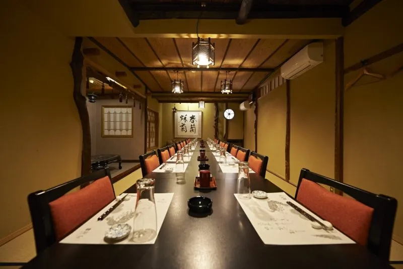 Kaishoku Dining Isokan