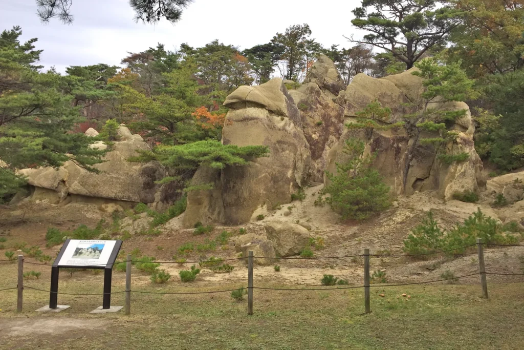 Photo of Jodomatsu Park with Pine Trees Growing on Rocky Surfaces