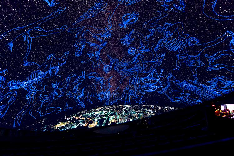 A scenic view of the planetarium