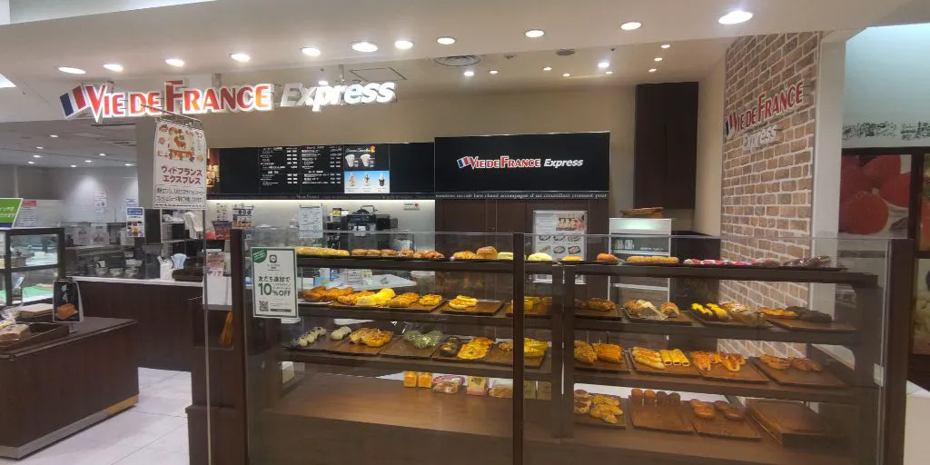 新潟駅 朝ごはん パン屋