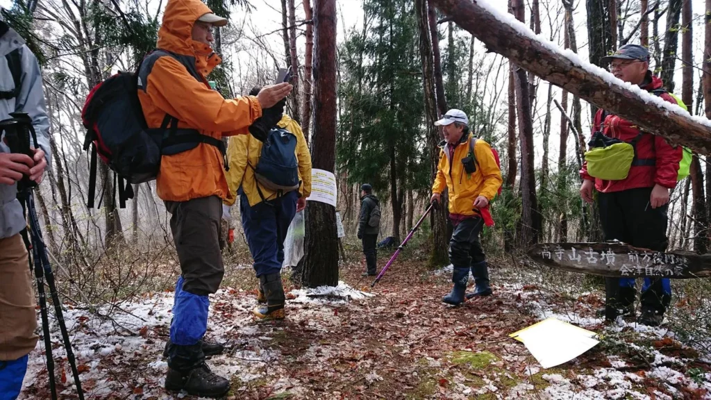 高寺山の登山の様子
