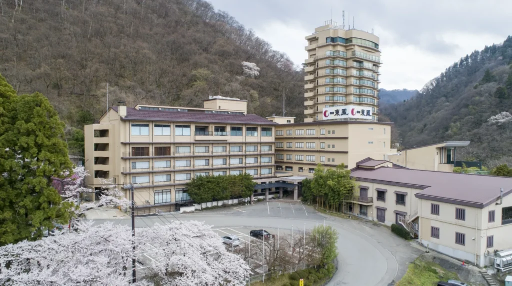 御宿東鳳