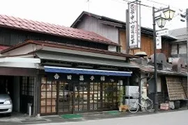 吉田菓子舗