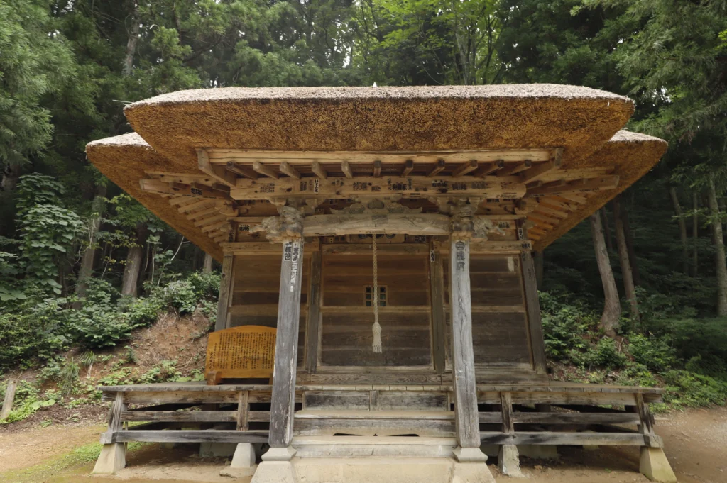 大内宿にある高倉神社