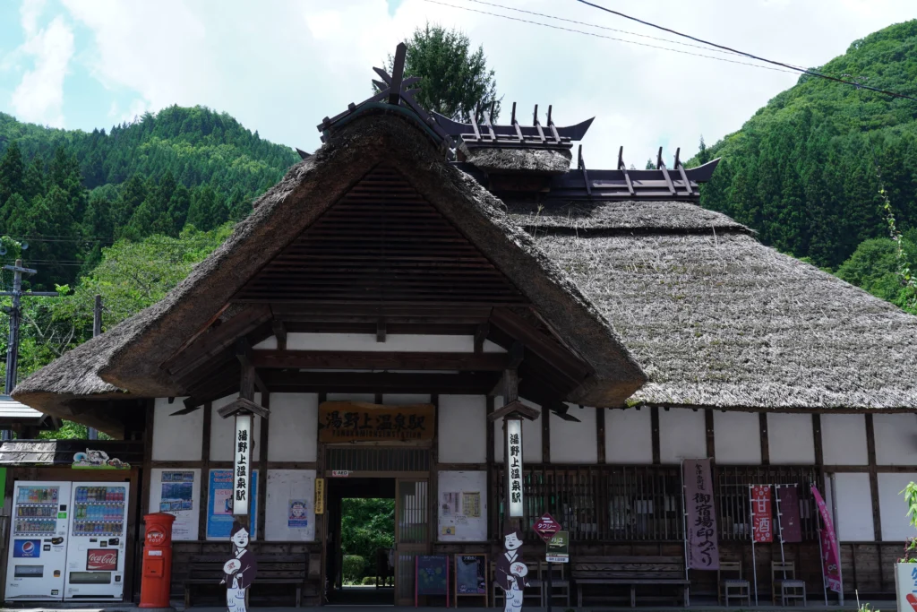 湯野上温泉駅の入り口