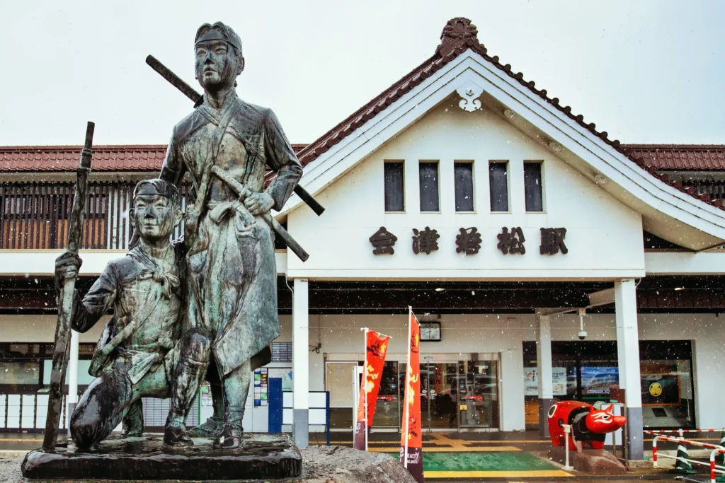 会津若松駅
