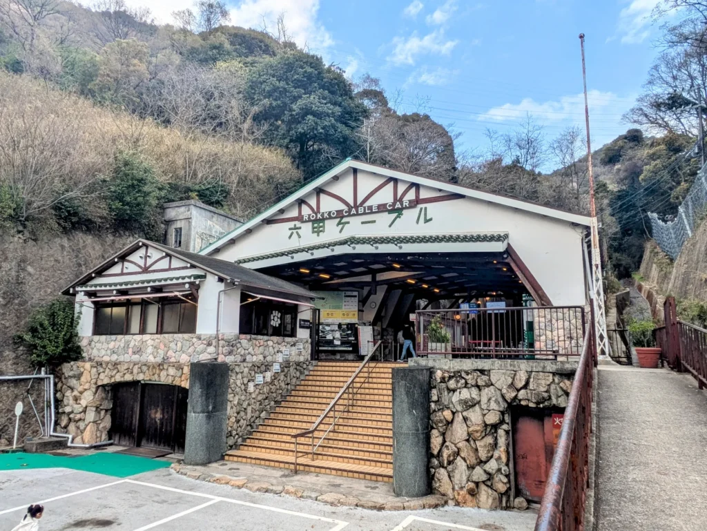 六甲山のケーブル