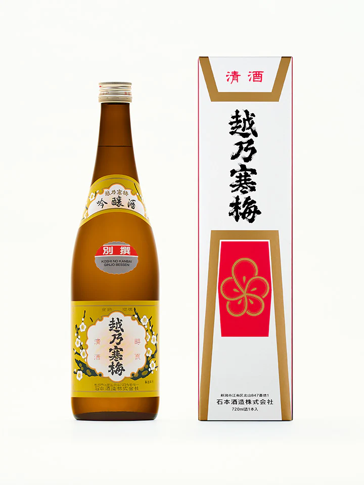 越乃寒梅のパッケージ