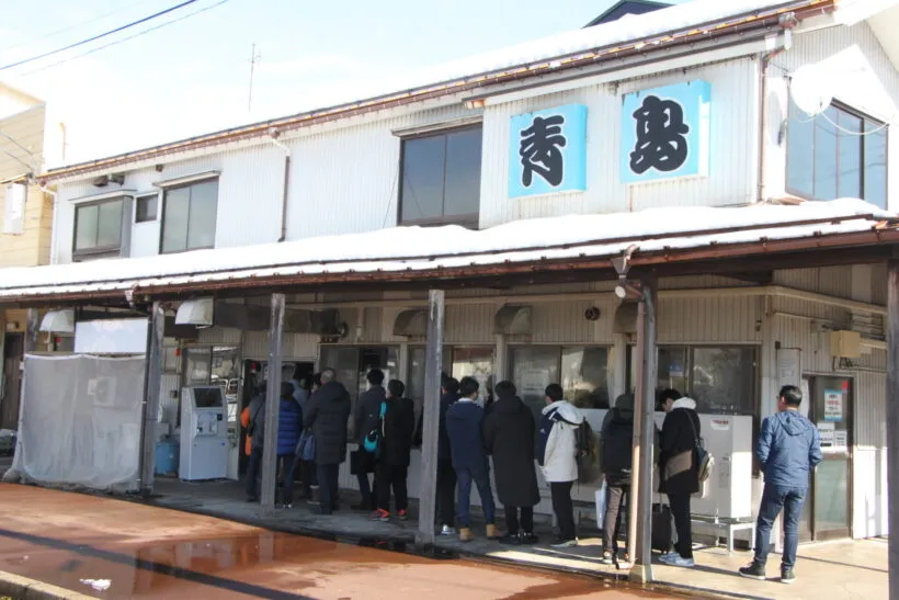 青島食堂の外観