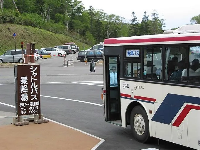 シャトルバス（御池〜沼山峠）