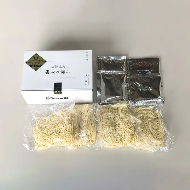 朝ラーメン