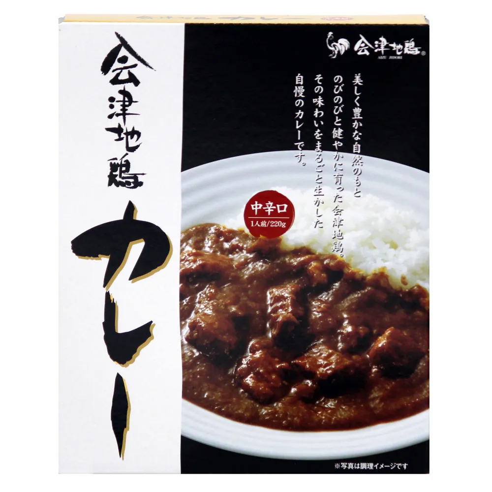 地鶏カレー