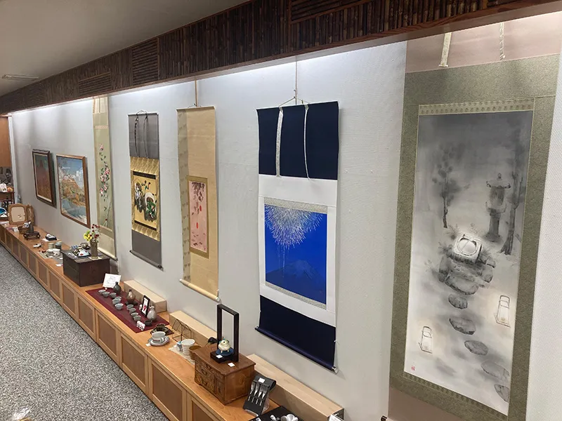 大島画廊