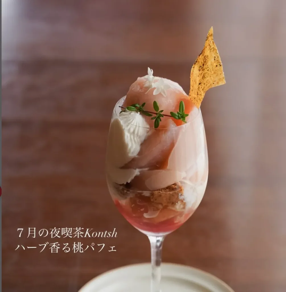 桃のパフェ