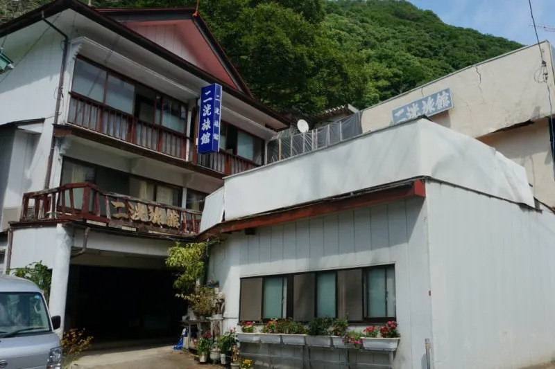 会津東山温泉 二洸旅館の外観