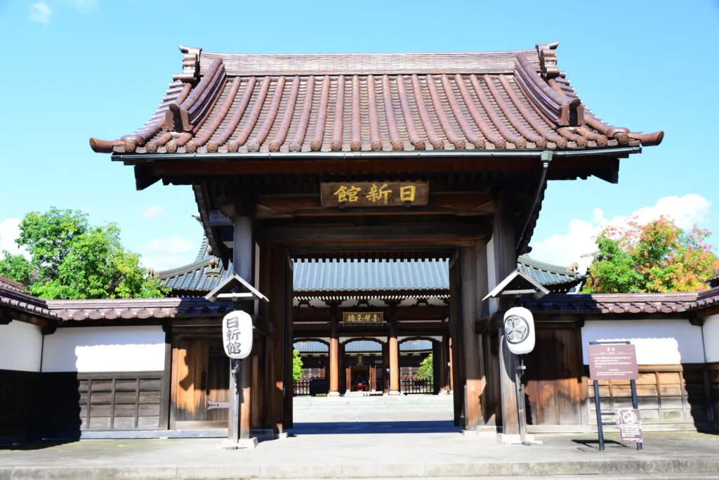 会津藩校日新館の入り口の建物。