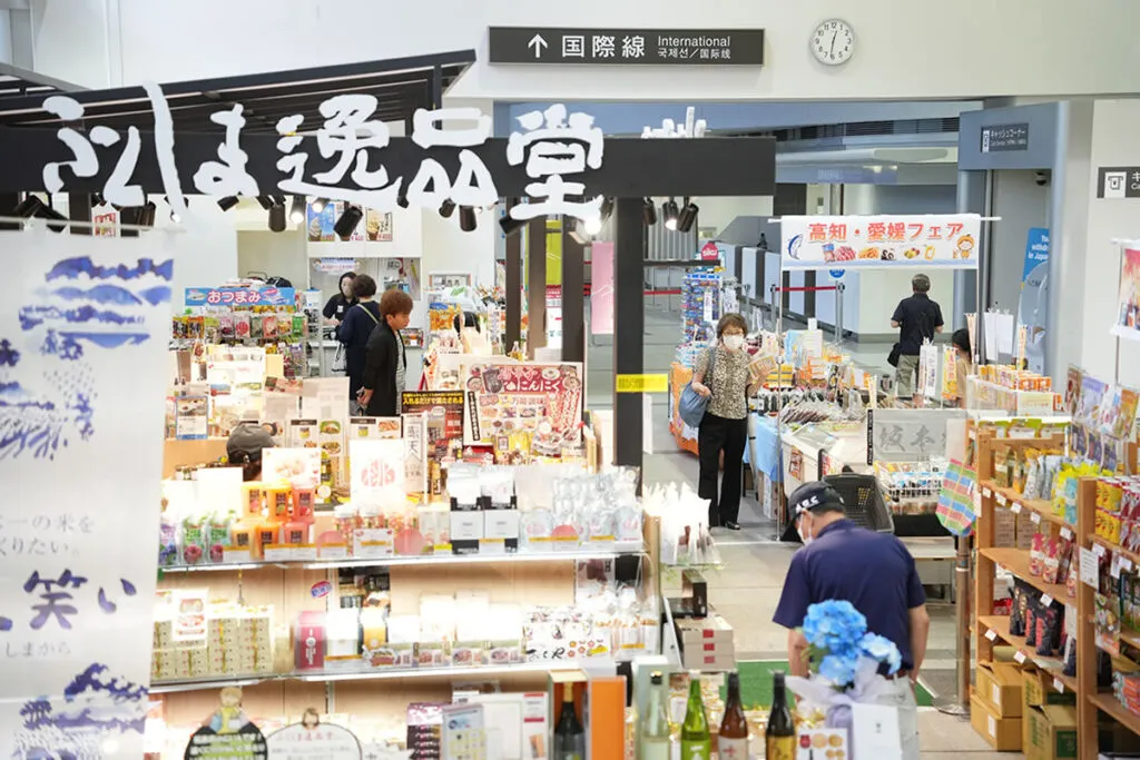 空港内にあるお土産ショップ「ふくしま逸品堂」