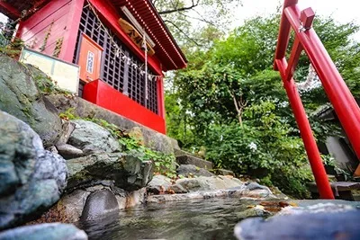 芦ノ牧温泉 金精神社の足湯