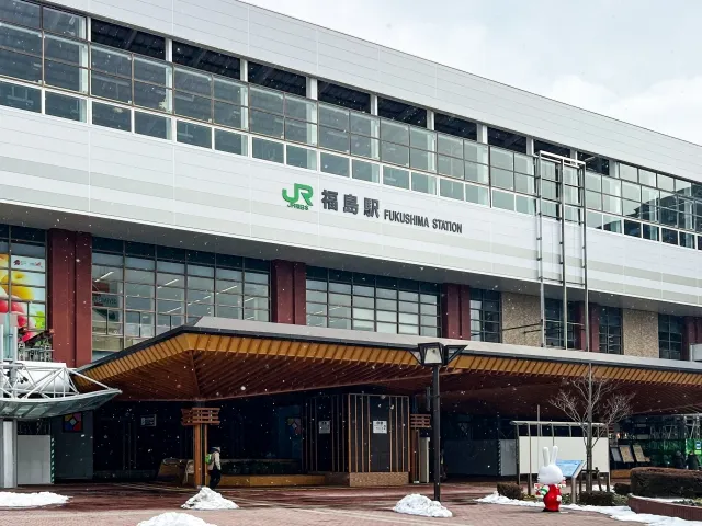 福島駅の外観