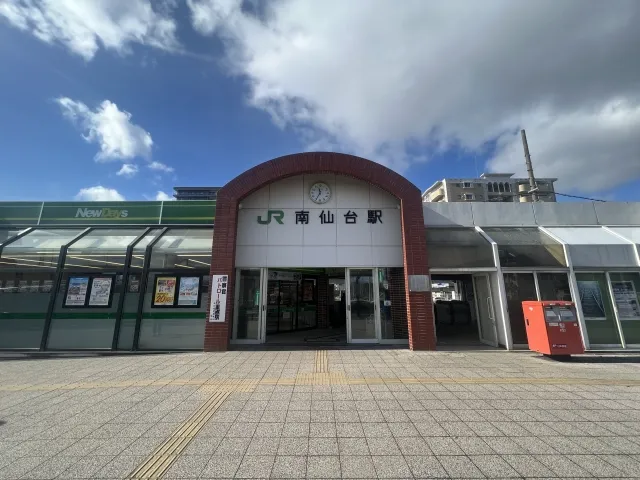 仙台駅の外観