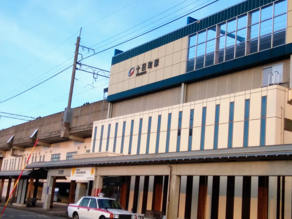 十日町駅の外観