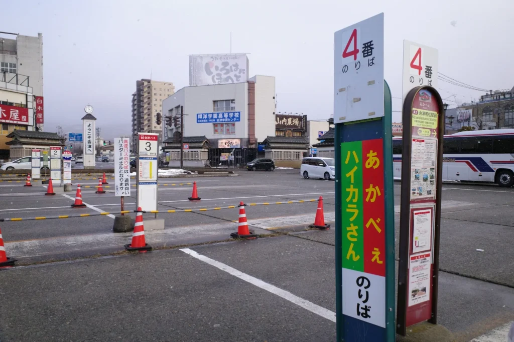 会津若松のバス乗り場