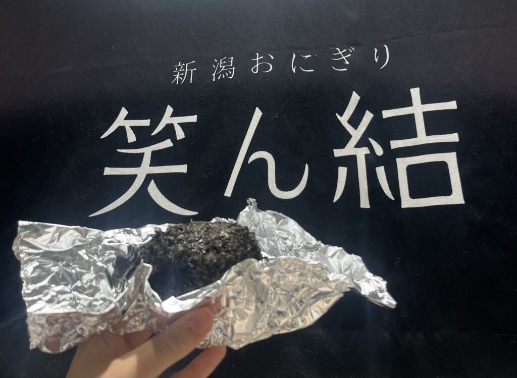 新潟おにぎり笑ん結びの岩のりおにぎり