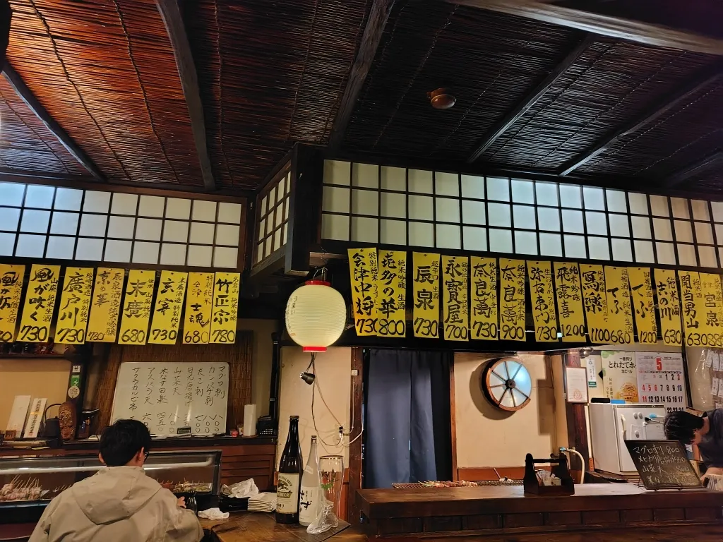 会津若松の居酒屋「権兵衛」の店内