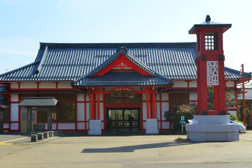 弥彦駅