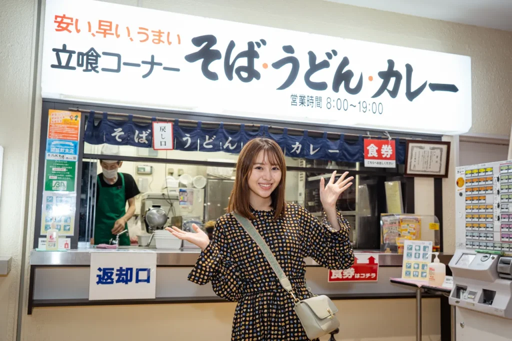 万代そばの外観